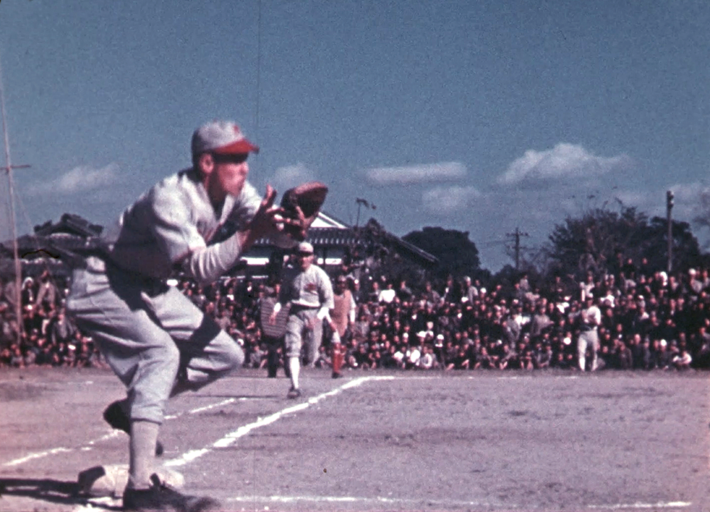 Diamond Diplomacy: Marines, Baseball and the Occupation of Japan - National  Museum of the Marine Corps