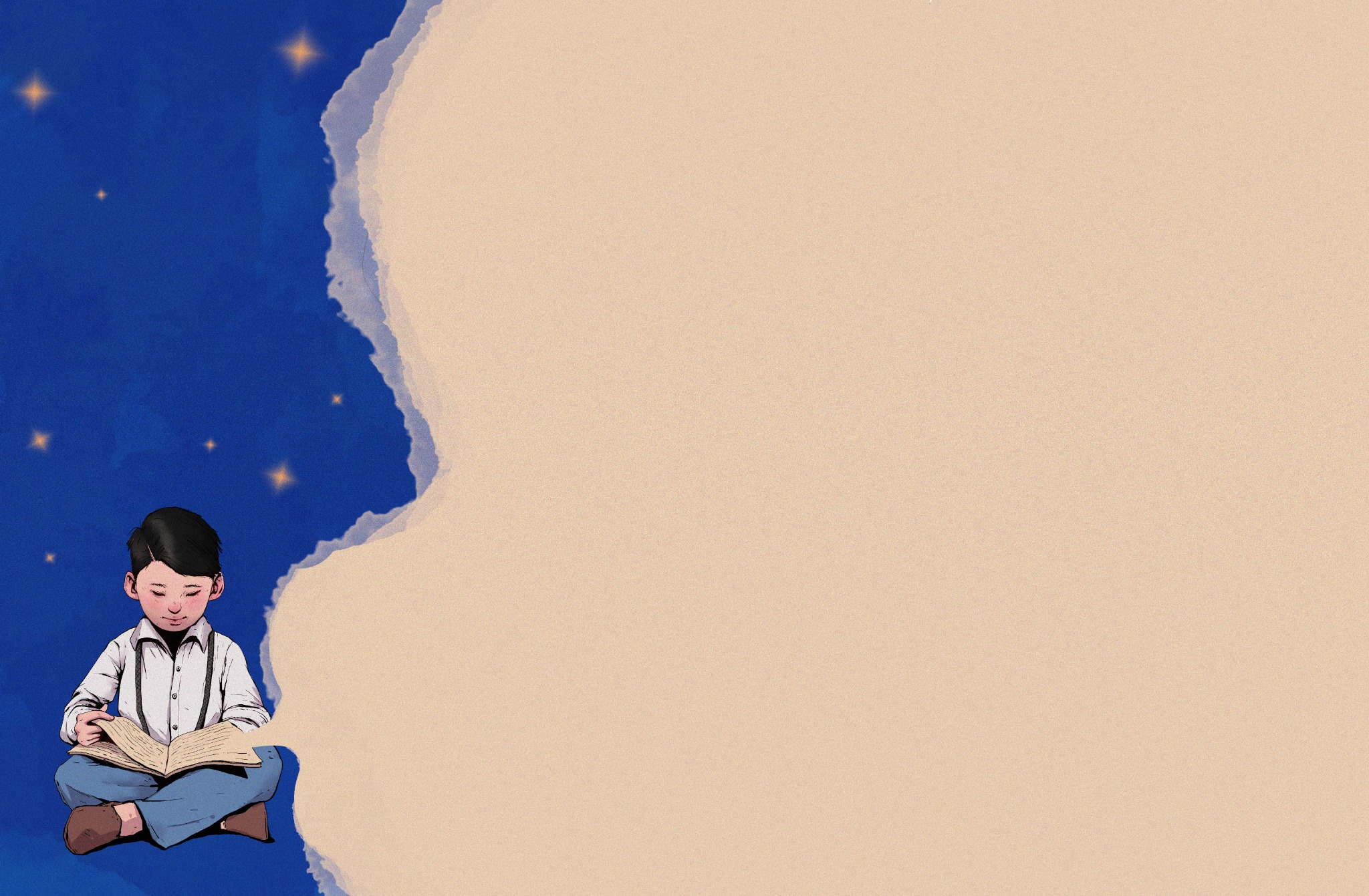 The Infancy of Children’s Literature in China