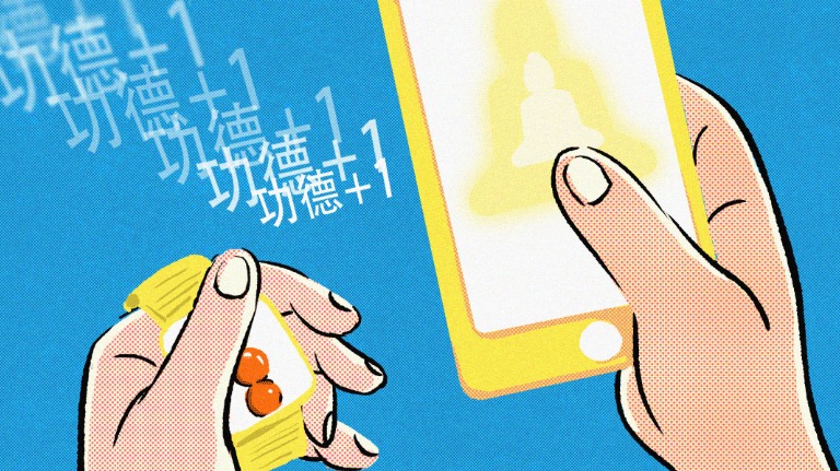 Tap For Karma: Chinese Youth Become Buddhists 2.0 over