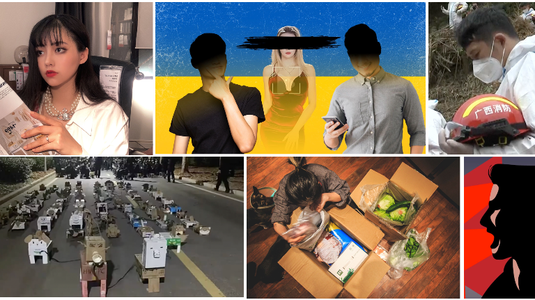 TWOC’s Top Stories of 2022