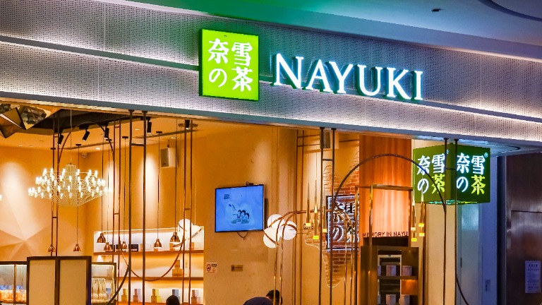 Two-Way Communication: How China Adopted Japanese Terms to Discuss Modernity