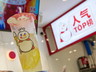 Land of Milk and Honey: The Story of China’s Most Profitable Milk Tea Brand