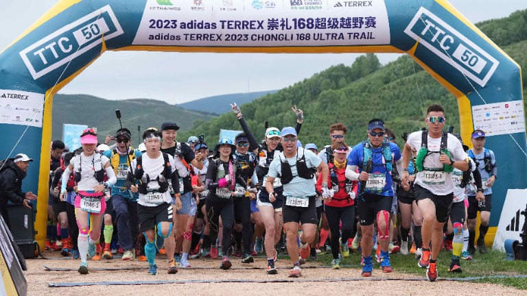 Hills to Hashtags: Could Trail Running be China’s Next Online Trend? over