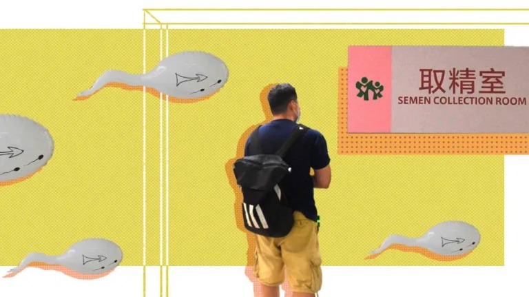 Fertile Ground: Sperm Banks in China Struggle to Meet Growing Demand
