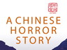 A Chinese Horror Story Cover