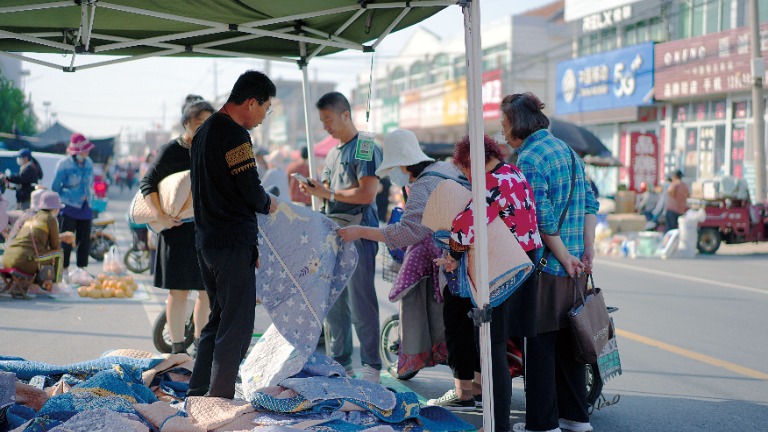 Marketplace of Memories