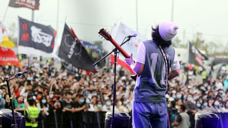 Post-Pandemic, Are Chinese Music Lovers Ready to Rock Again? over
